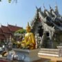 Northern Thailand