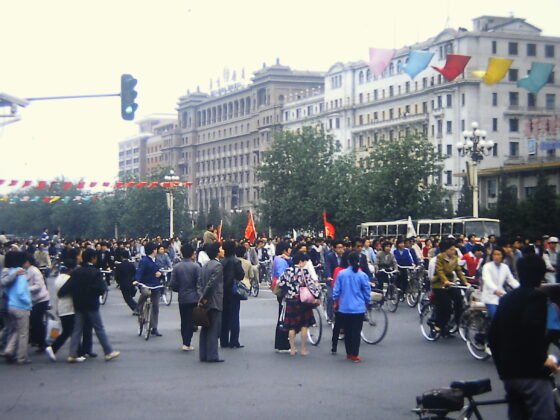 Tiananmen Square 1989